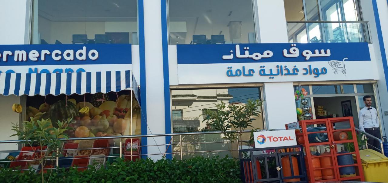 Studio De Luxe Avec Piscine Tétouan Kültér fotó